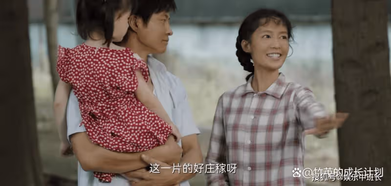 《人生之路》看懂馬栓下線,高加林和巧珍復合,便看懂「人生」