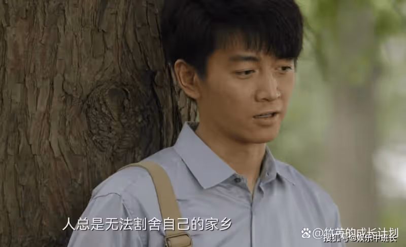 《人生之路》看懂馬栓下線,高加林和巧珍復合,便看懂「人生」