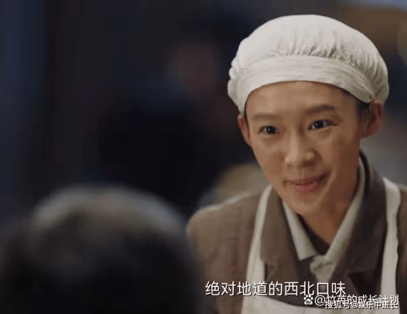 《人生之路》看懂馬栓下線,高加林和巧珍復合,便看懂「人生」