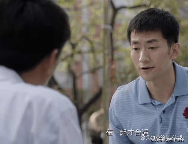 《人生之路》看懂馬栓下線,高加林和巧珍復合,便看懂「人生」