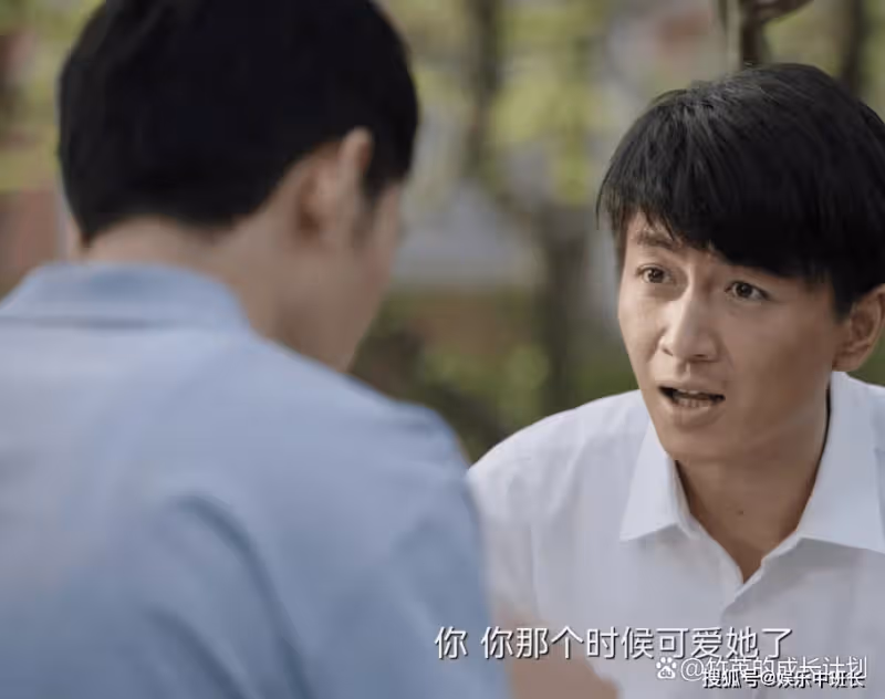《人生之路》看懂馬栓下線，高加林和巧珍復合，便看懂「人生」