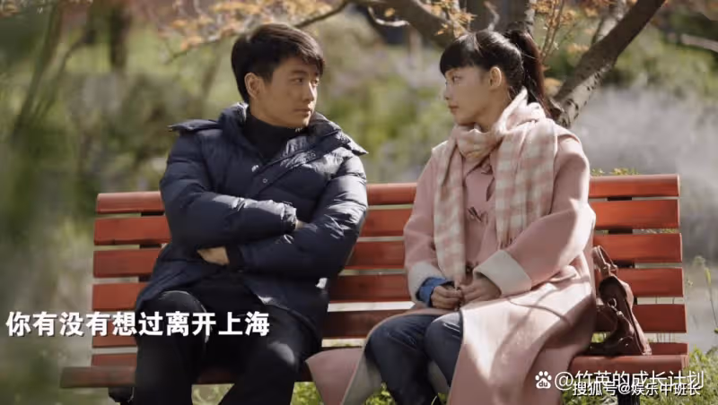 《人生之路》看懂馬栓下線，高加林和巧珍復合，便看懂「人生」