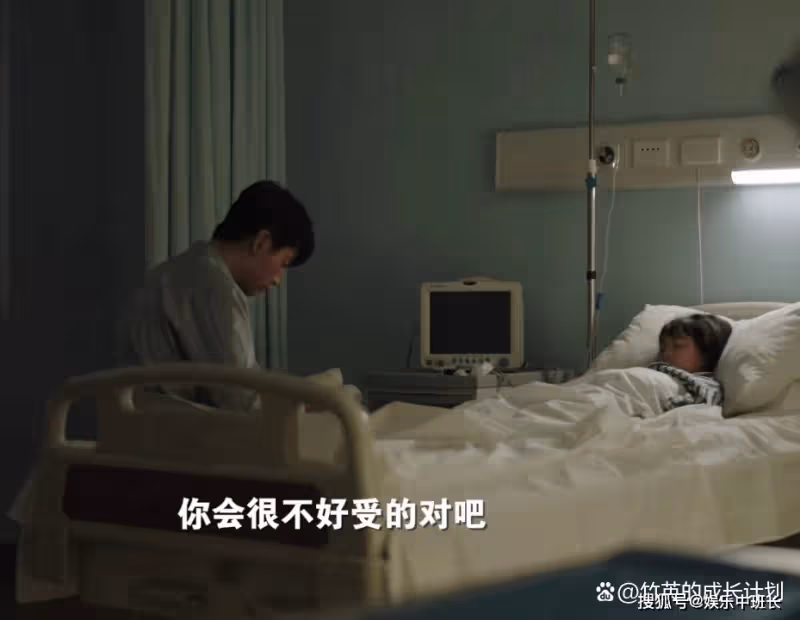 《人生之路》看懂馬栓下線，高加林和巧珍復合，便看懂「人生」