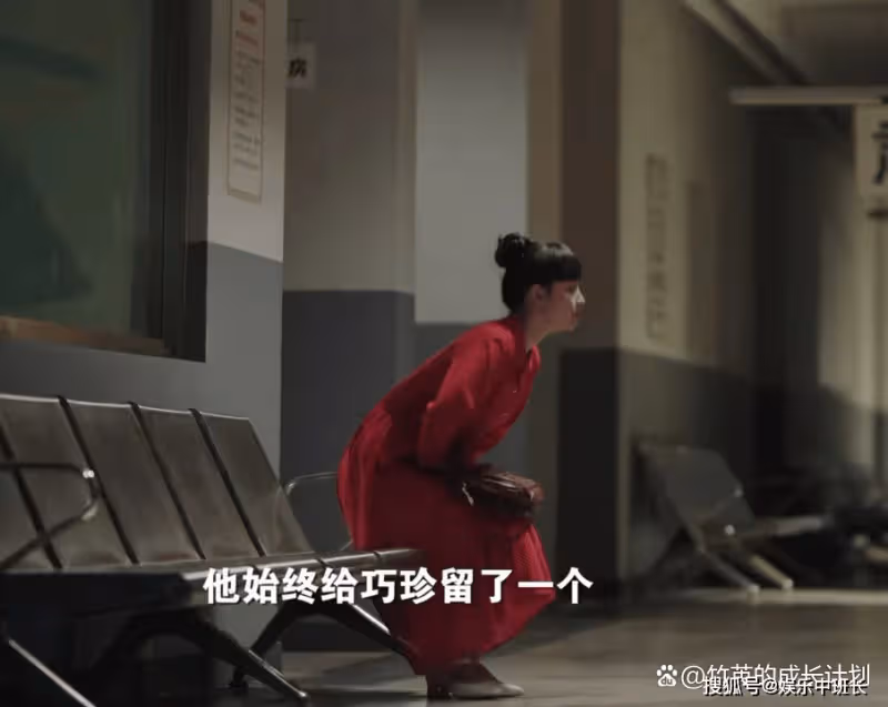 《人生之路》看懂馬栓下線，高加林和巧珍復合，便看懂「人生」