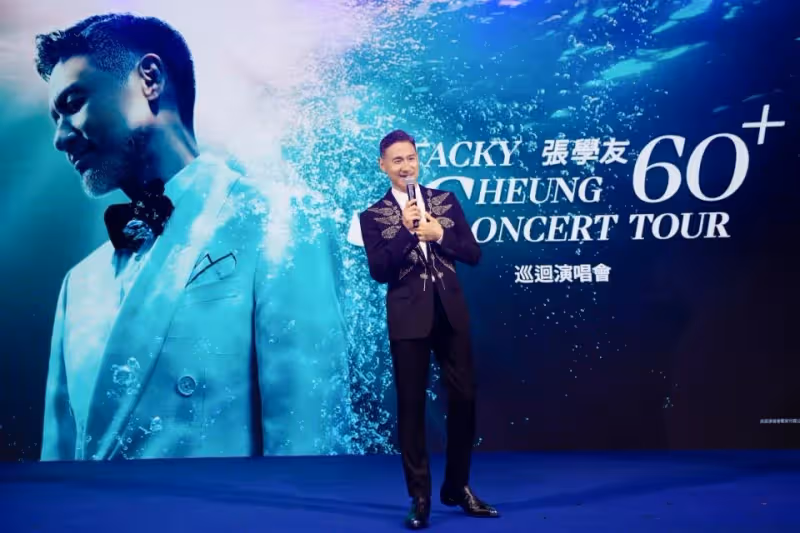 五月天被張學友虧:每年都開演唱會,噩傳粉絲觀後捷運倒地