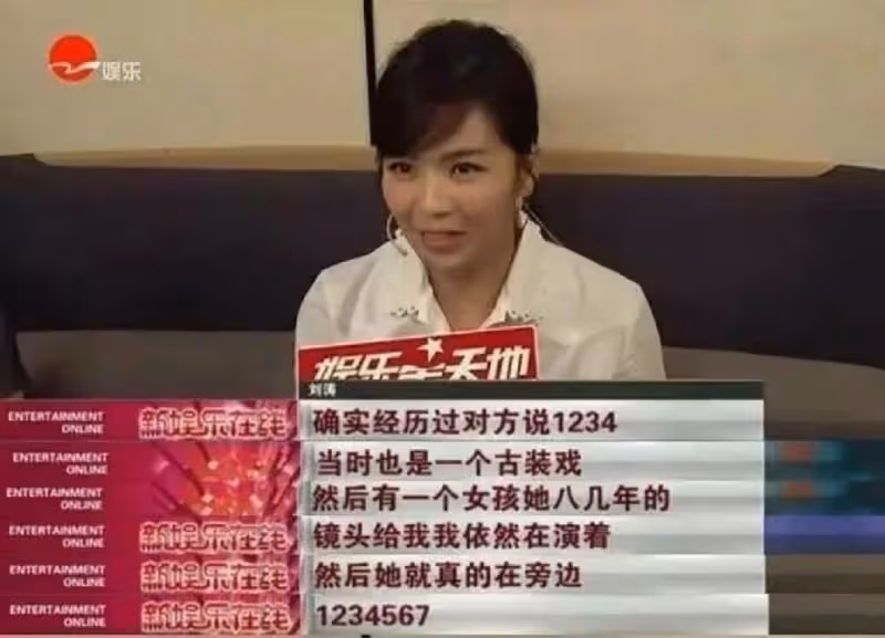 穎兒被爆代言品牌爆雷,涉案金額超百萬,工作室闢謠否認是代言人
