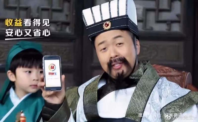 穎兒被爆代言品牌爆雷,涉案金額超百萬,工作室闢謠否認是代言人