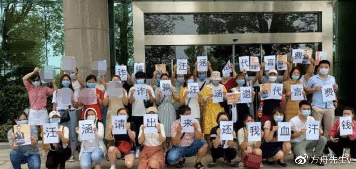 穎兒被爆代言品牌爆雷,涉案金額超百萬,工作室闢謠否認是代言人
