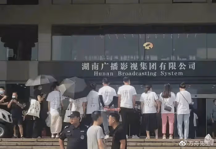 穎兒被爆代言品牌爆雷,涉案金額超百萬,工作室闢謠否認是代言人