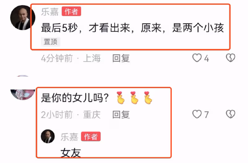 樂嘉罕曬女兒彈琴稱其為女友,10歲靈兒長相隨媽,樂嘉曾說此生會娶她