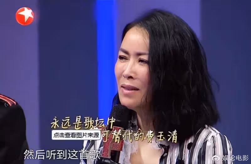 那英模仿費玉清翹臀唱歌,搞笑還是放飛自我,這是可以的嗎
