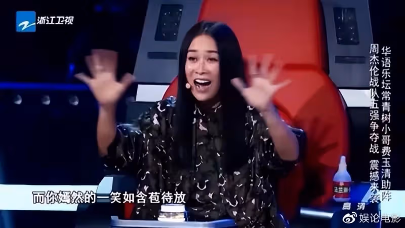 那英模仿費玉清翹臀唱歌，搞笑還是放飛自我，這是可以的嗎