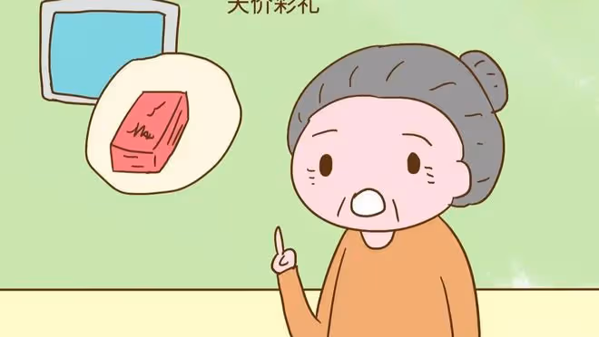 那個堅持不要彩禮的姑娘,現在後悔了:零彩禮被當成了「地攤貨」