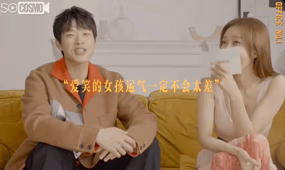 姐弟戀成癮?秦嵐的新戀情,還能爽多久?