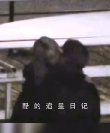 姐弟戀成癮?秦嵐的新戀情,還能爽多久?