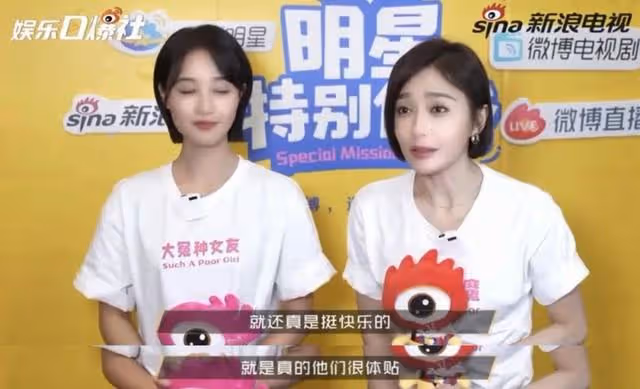 姐弟戀成癮?秦嵐的新戀情,還能爽多久?
