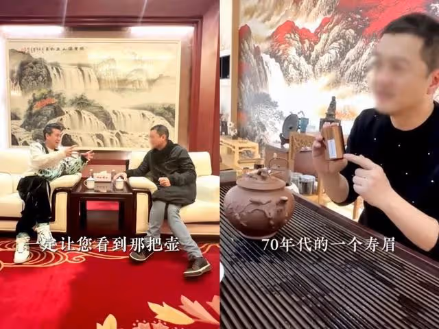 姐弟戀成癮?秦嵐的新戀情,還能爽多久?