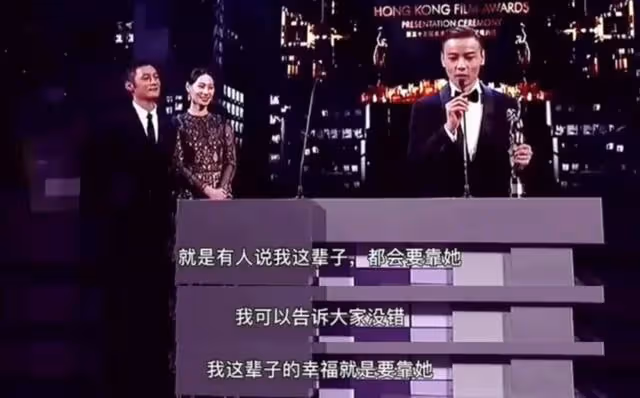 姐弟戀成癮?秦嵐的新戀情,還能爽多久?