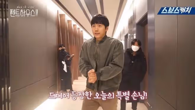 韓星見到真情侶的有趣反應！宋慧喬早就嗑到林智妍&amp;李到晛，他追問八卦問得玄彬都愣了