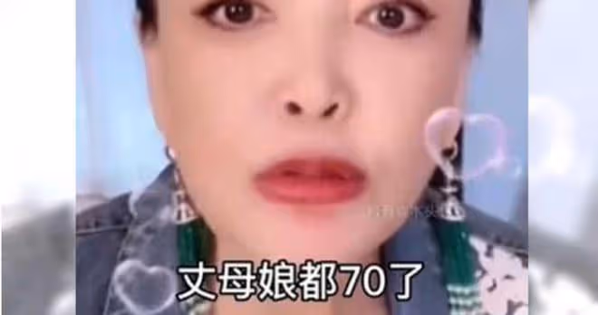 汪小菲仍舊稱S媽丈母娘，張蘭回應：見一眼少一眼的人怎麼叫都行