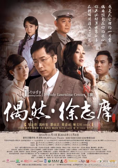 知名港星力邀葉璇返港合作！網民勸其三思，男方稱相信自己眼光