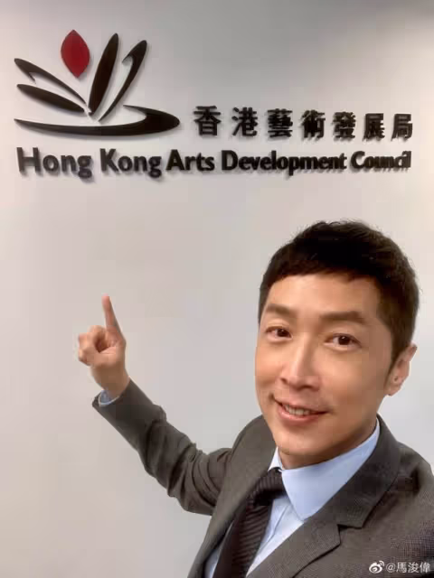 知名港星力邀葉璇返港合作！網民勸其三思，男方稱相信自己眼光