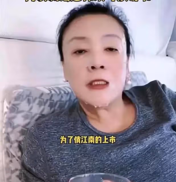 張蘭母子倆：被曝紐約千萬豪宅被法拍，因無人競標損失700萬美金