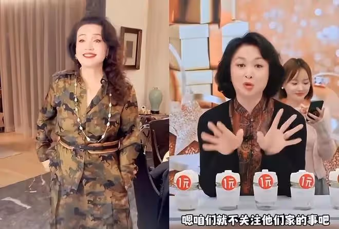 張蘭母子倆：被曝紐約千萬豪宅被法拍，因無人競標損失700萬美金