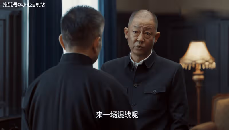 《無間》牧溪鶴為何不信閃官，十八年前發生什麼？陳浩民給出答案