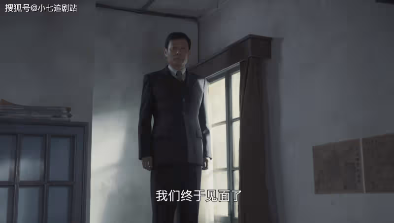 《無間》牧溪鶴為何不信閃官，十八年前發生什麼？陳浩民給出答案