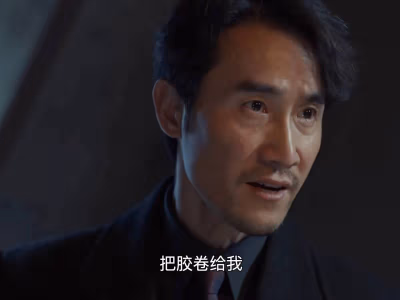 《無間》沒想到，沈嘯有隱藏身份，陸風離真相又近了一步