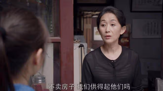 「你弟要買婚房，讓他們家準備30萬彩禮。」「媽，我們分手了」