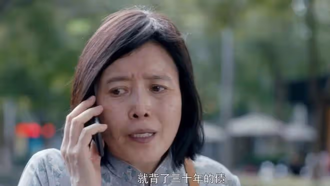 「你弟要買婚房，讓他們家準備30萬彩禮。」「媽，我們分手了」
