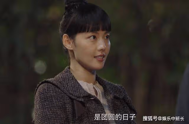 《人生之路》穿上名牌衣，化上淡妝的巧珍，美成了高加林的理想型