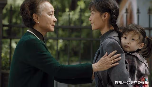 《人生之路》馬栓死後，那個對生活充滿希望的巧珍，眼裡已經沒了光！