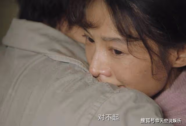 《人生之路》馬栓死後，那個對生活充滿希望的巧珍，眼裡已經沒了光！