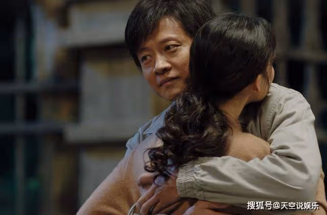 《人生之路》馬栓死後，那個對生活充滿希望的巧珍，眼裡已經沒了光！