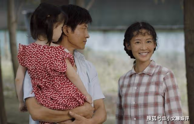 《人生之路》再見巧珍，高加林的苦澀笑容，讓黃亞萍成了笑話