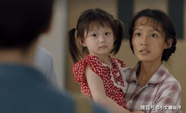 《人生之路》再見巧珍，高加林的苦澀笑容，讓黃亞萍成了笑話