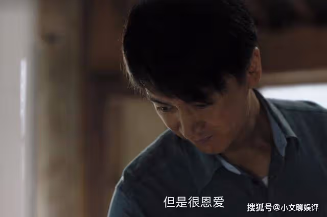 《人生之路》再見巧珍，高加林的苦澀笑容，讓黃亞萍成了笑話