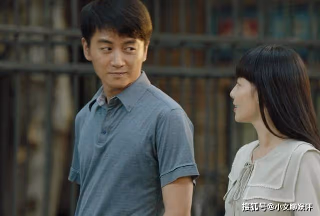 《人生之路》再見巧珍，高加林的苦澀笑容，讓黃亞萍成了笑話
