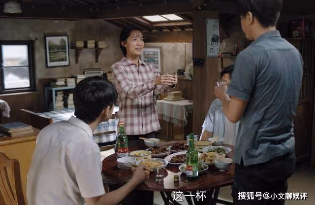 《人生之路》再見巧珍，高加林的苦澀笑容，讓黃亞萍成了笑話