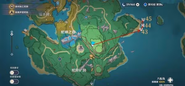 《原神》3.5版海靈芝收集詳細收集路線