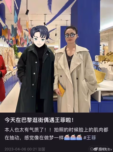 母女同游法國?王菲巴黎逛街再被偶遇,李嫣曬塞納河畔自拍也在巴黎
