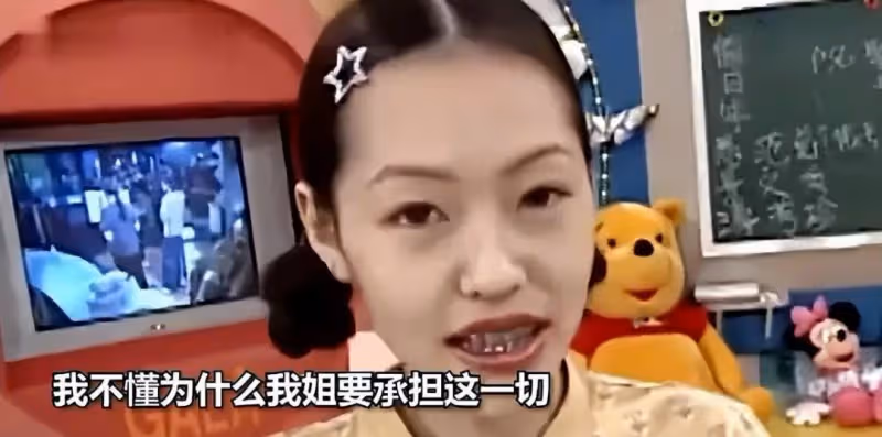 具俊曄秀恩愛翻車!稱等了大S二十年,本人被扒戀愛、相親沒停過