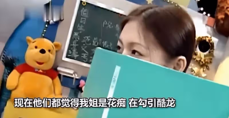 具俊曄秀恩愛翻車!稱等了大S二十年,本人被扒戀愛、相親沒停過