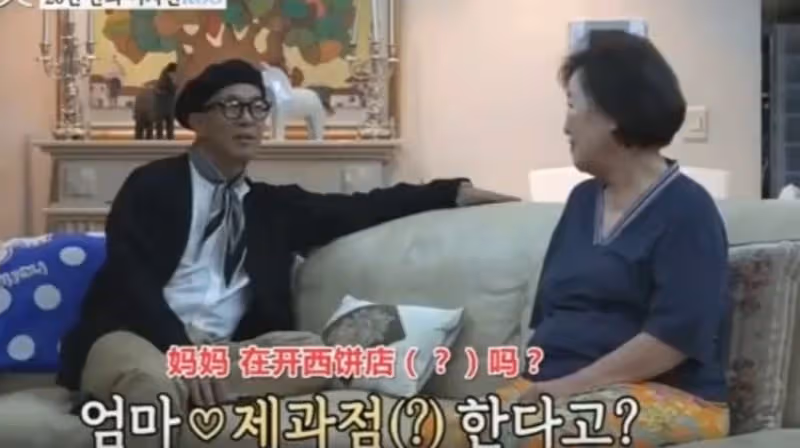 具俊曄秀恩愛翻車！稱等了大S二十年，本人被扒戀愛、相親沒停過