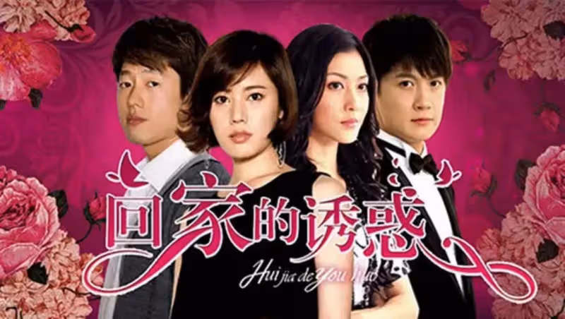 《浪姐4》專搞回憶殺,品如艾莉合體現身機場,身穿破洞褲太吸睛