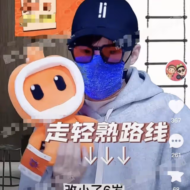 曝輕熟風女星隱婚出道裝單身，熱衷搞劇組夫妻，多人躺槍真假難辨