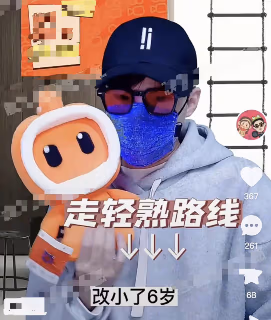 曝輕熟風女星隱婚出道裝單身,熱衷搞劇組夫妻,多人躺槍真假難辨